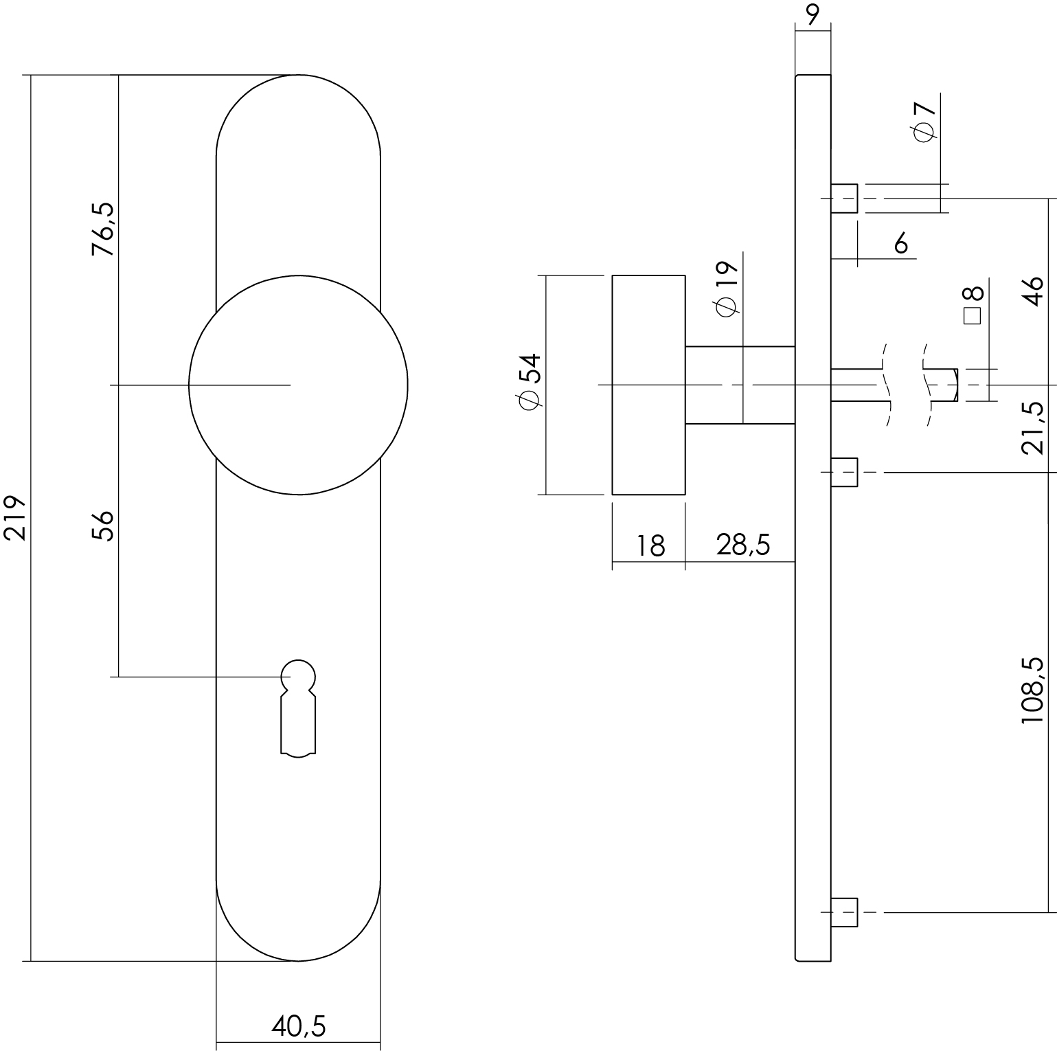 Intersteel Knop op schild sleutelgat 56 mm rvs geborsteld 2 0035.275224 2
